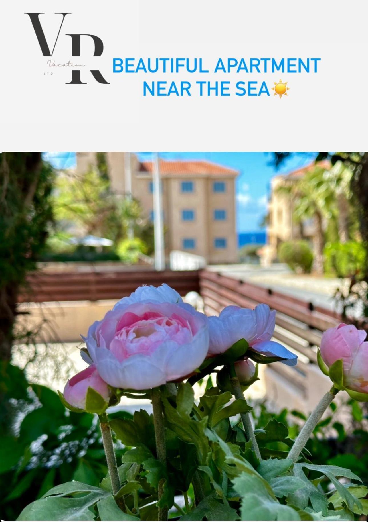 Beautiful Apartment Near The Sea And A Large Private Garden パ フォス エクステリア 写真